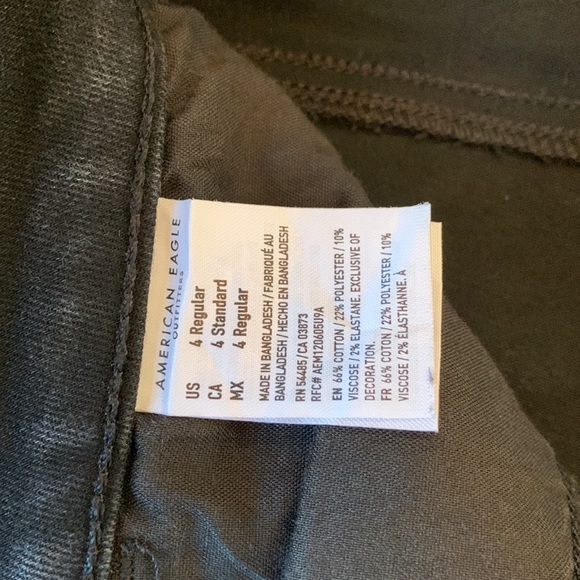 American Eagle ne(x)t level stretch curvy super high rise jegging - Picture 5 of 7